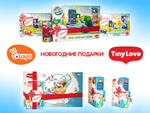 Специальная предновогодняя акция!