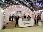 Gulliver на выставке «Мир детства-2013»