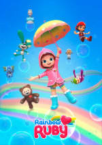 НОВИНКИ Rainbow Ruby