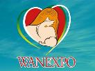 Игрушки для малышей и не только на Фестивале WANEXPO в Сокольниках 